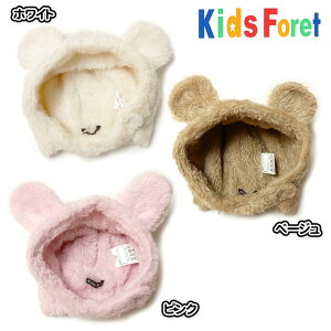 q Xq j̎q ̎q Kids Foret LbYtH[ {A t   }WbNe[v j  xr[ 46cm 49cmy[OKz