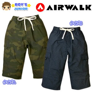 q j̎q 7pc {g AIRWALK GAEH[N ʕ iq uhShJ j WjA 140cm 150cm 160cm