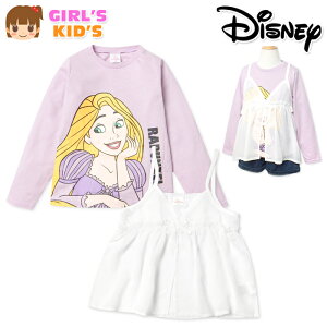 yz LbY L~\[t  TVc Disney fBYj[ vcF VtH ATu q ̎q 110cm 120cm 130cm iw-1442y[֑Ήz