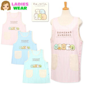 yzwl fB[X ۈm ^ Gv ݂R炵 TCh{^ hJby XgCv lp sl-0142y[֑Ήz