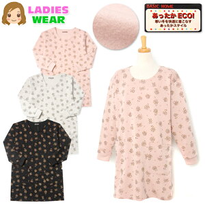 yzwl fB[X N B Gv Ԃ^ h f ۉ jbg ^|| |Pbgt sl-0542y[֑Ήz