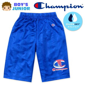 yzj WjA z n[t pc Champion/`sI W[W _uhC Vh[XgCv q j̎q 140cm 150cm 160cm td-0442a-bly[֑Ήz