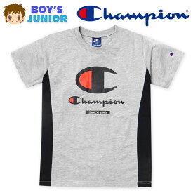 【送料無料】男児 ジュニア 天竺 半袖 Tシャツ Champion/チャンピオン 配色切替 プリント 刺繍 子供服 男の子 140cm 150cm 160cm td-0642a-gy【メール便対応】