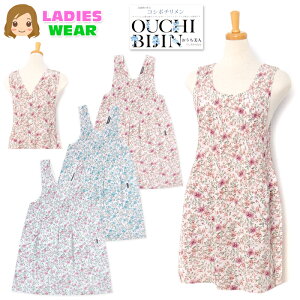 yzwl fB[X ڂ߂ Gv v[cH ԕ {^ |Pbgt y yg-2842y[֑Ήz