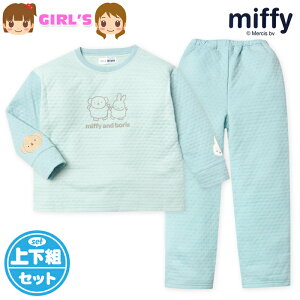 �y���������z���� �L�b�Y �W���j�A �ڌ��j�b�g ���� �p�W���} miffy �~�b�t�B�[ �㉺�g ���������f�� �ۉ��� �q���� ���̎q 130cm 160cm yg-3242b-sx�y���[���֑Ή��z