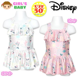 yz xr[ UVJbg s[X XCEFA ~j[}EX 2WAYXgb` t ̎q 80cm 90cm 95cm iw-1143y[֑Ήz