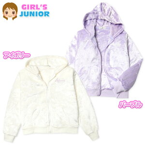 yz WjA {At[Xf p[J[ WPbg tWbv AE^[ f ۉ hJ q ̎q 140cm 150cm 160cm nw-0943