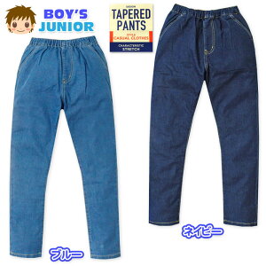 yzj WjA e[p[h fj O pc Xgb` Lk EGXgS {gX q j̎q 140cm 150cm 160cm nw-0844y[֑Ήz