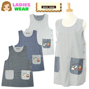 yzwl fB[X {bNX^ Gv TCh{^ qbR[ fj ʎhJby |Pbgt sl-0644y[֑Ήz