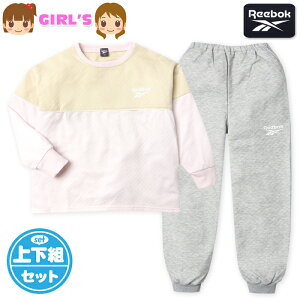 �y���������z���� �L�b�Y �W���j�A �j�b�g�L���g ���� �p�W���} Reebok/���[�{�b�N �㉺�g ���������f�� �ۉ��� �q���� ���̎q 130cm 140cm 150cm 160cm yg-3244a-be�y���[���֑Ή��z