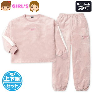 �y���������z���� �L�b�Y �W���j�A �t���[�X ���� �p�W���} Reebok/���[�{�b�N �㉺�g ���������f�� �ۉ��� �q���� ���̎q 130cm 140cm 150cm 160cm yg-3244c-pk