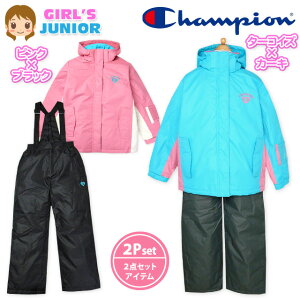 q ̎q XL[X[c Champion `sI  ㉺g  ϐ TXy_[t Et[h  WjA 140cm 150cm 160cm