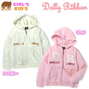q ̎q AE^[ tWbv p[J[ WPbg Dolly Ribbon h[[{ ~j tt[h  LbY 110cm 120cm 130cm
