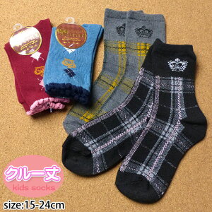 q C \bNX N[ ̎q  A[KC `FbN  LbY WjA 15-19cm 20-24cmy[OKz