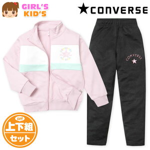 ジャージ 120 女の子の人気商品・通販・価格比較 - 価格.com 