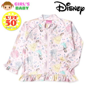 yz xr[ UVJbg  bVK[h fBYj[vZX tWbv  XCEFA 2WAYXgb` Lk ̎q 80cm 90cm 95cm iw-1145y[֑Ήz