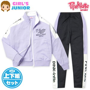 yz WjA  W[W X[c PINK-latte/sNe ㉺g VGbg zF S q ̎q 140cm 150cm 160cm iw-1245b-lv