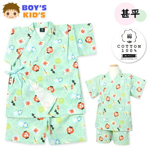 yzj LbY 100 r ㉺gZbg Ղ胂`[t a q j̎q 110cm 120cm 130cm iw-1345a-gny[֑Ήz