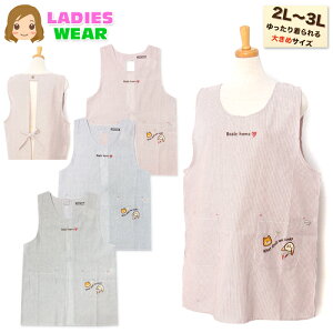 yzy傫TCYzwl fB[X ^ Gv {^Ђ XgCv ʁhJby |Pbgt 2L-3L sl-0645y[֑Ήz