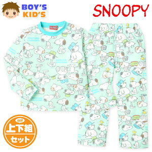 yzj LbY jbgLg  pW} SNOOPY Xk[s[ ㉺g f ۉ  q j̎q 100cm 110cm 120cm 130cm td-0945y[֑Ήz