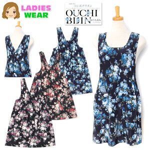 yzwl fB[X ڂ߂ Gv v[cH KN {^ |Pbgt y yg-2845y[֑Ήz