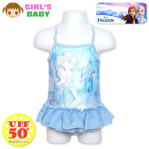 yz xr[ UVJbg s[X XCEFA AiƐ̏ 2WAYXgb` t p[ ̎q 80cm 90cm 95cm iw-0846y[֑Ήz