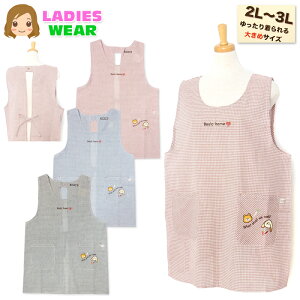 yzy傫TCYzwl fB[X ^ Gv {^Ђ MK`FbN ʁhJby |Pbgt 2L-3L sl-0646y[֑Ήz