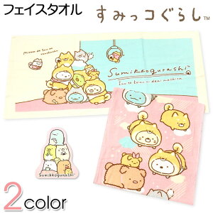 yztFCX^I ݂R炵 100 34×80cm yg-1646y[֑Ήz