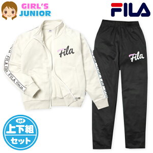 yz WjA FILA/tB  EH[AbvX[c ㉺g W[W C S q ̎q 140cm 150cm 160cm iw-1247a-be