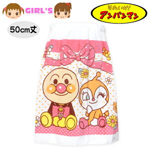 yz xr[ LbY bv^I 50cm Ap} 100 Xibv{^ l[^Ot q ̎q iw-1347y[֑Ήz