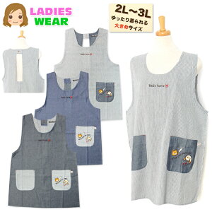 yzy傫TCYzwl fB[X ^ Gv {^SV[O qbR[ fj ʁhJby 2L-3L sl-0647y[֑Ήz