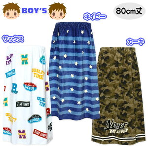 yzj LbY WjA bv^I 80cm 100 Xibv{^ l[^Ot S {[_[  q j̎q yg-2047y[֑Ήz