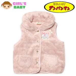 yz xr[ Ap} ȃ{A xXg OJ{^ AE^[ f ۉ {[lbN xr[ j̎q 80cm 90cm 95cm iw-0648y[֑Ήz