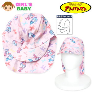 yz xr[ t XCLbv Ap} jX XCK[h Εt UVJbg @OK ̎q 46-48cm 48-50cm iw-1348a-pky[֑Ήz