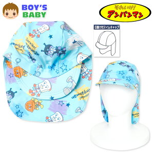 yzj xr[ t XCLbv Ap} jX XCK[h Εt UVJbg @OK j̎q 46-48cm 48-50cm iw-1348b-sxy[֑Ήz