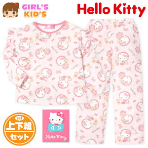 yz LbY jbgLg  pW} Sanrio TI n[LeB ㉺g f ۉ ̎q 100cm 110cm 120cm 130cm td-0948y[֑Ήz