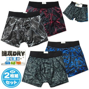 yz2gZbg j WjA {NT[ u[t OJ GXe DRY ^ꂵɂ Xgb`    Ci[ 140cm 150cm 160cm 170cm yg-2448y[֑Ήz