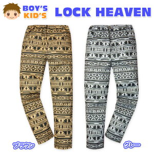 yzq j̎q O pc {g Xgb` lCeBu EGXgS j LbY 100cm 110cm 120cm 130cmy[֑Ήz