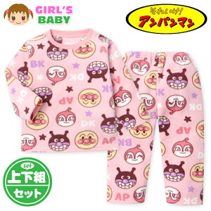 yz xr[ t[X  pW} Ap} f ۉ ㉺g }`tpc  l[^O ̎q 80cm 90cm 95cm iw-1449a-pky[֑Ήz