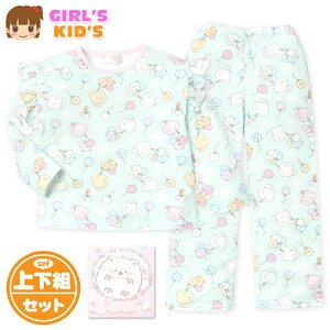 yz LbY jbgLg  pW} ӂ˂ ㉺g f ۉ ̎q 100cm 110cm 120cm 130cm td-0949y[֑Ήz