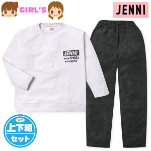 �y���������z���� �L�b�Y �W���j�A �t���[�X ���� �p�W���} JENNI/�W�F�j�B �㉺�g ���������f�� �ۉ��� �q���� ���̎q 130cm 140cm 150cm 160cm yg-2749a-lv�y���[���֑Ή��z