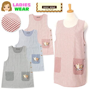 yzwl fB[X {bNX^ Gv TCh{^ XgCv ܎hJby |Pbgt sl-0550y[֑Ήz