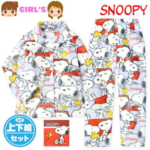 yz LbY WjA tlf  pW} Xk[s[ ㉺g f ۉ OJ  q ̎q 130cm 140cm 150cm yg-2750d-lvy[֑Ήz