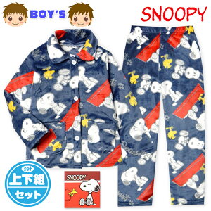 yzj LbY WjA tlf  pW} Xk[s[ ㉺g f ۉ OJ  q j̎q 130cm 140cm 150cm yg-2750f-nvy[֑Ήz