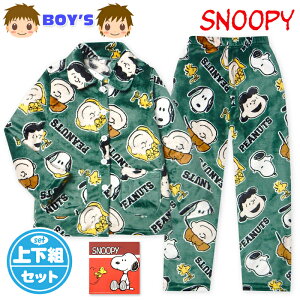 yzj LbY WjA tlf  pW} Xk[s[ ㉺g f ۉ OJ  q j̎q 130cm 140cm 150cm yg-2750g-kky[֑Ήz