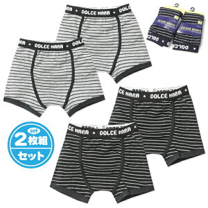 yz2gZbg j LbY WjA {NT[ u[t O ȍ Lk {[_[  q j̎q 110cm 120cm 130cm 140cm 150cm 160cm yg-2850y[֑Ήz