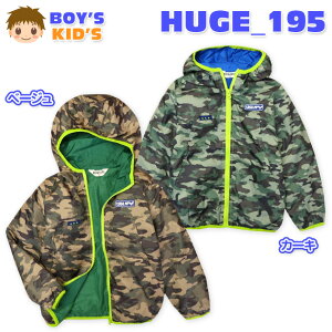 yzq j̎q AE^[ tWbv WPbg gRbg ʕ ~^[ o[by j LbY 110cm 120cm 130cmy[֑Ήz