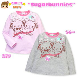 【送料無料】【女児キッズ】【Tシャツ】Sugarbunnies キャラクタープリント 長袖Tシャツ【110cm】【120cm】【130cm】【メール便対応】