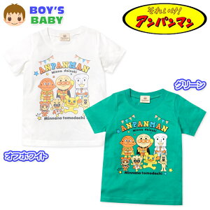 yzj xr[ 100  TVc Ap} V LN^[vg l[^O xr[ j̎q 80cm 90cm 95cm iw-1351y[֑Ήz