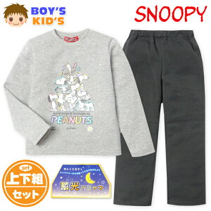yzj LbY N  pW} SNOOPY Xk[s[ ㉺g f ۉ ~vg q j̎q 100cm 110cm 120cm 130cm td-0951y[֑Ήz